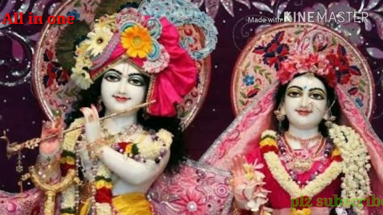 Jai Shri Krishna Ringtone Mp3 Download